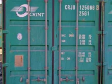 Контейнеры для грузоперевозок ДогодаТранс в Самаре
