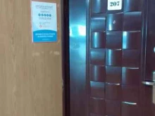 компания Кредитный юрист в Брянске