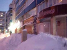 сеть аптек Будь здоров в Ишимбае