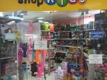 Shop kids, проспект Ильича, 28в 