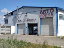 автомойка Михалыч в Перми