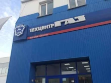 Авторемонт и техобслуживание (СТО) Центр ремонта и обслуживания ГАЗ, ПАЗ и САЗ в Перми