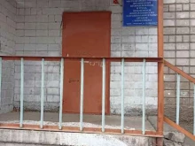 Местная общественная организация ветеранов войны и труда, вооруженных сил и правоохранительных органов г. Минусинска, улица Октябрьская, 79 