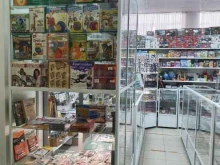 отдел товаров для творчества Графика в Златоусте