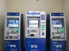 банкомат ВТБ в Краснодаре