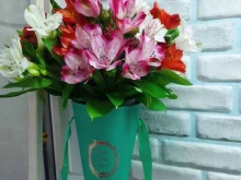 магазин цветов Magic Flowers в Саратове