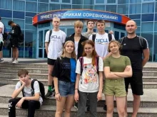 Спортивные школы Учебно-спортивный центр водных видов спорта им. В.А. Шевелева в Томске