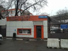 Медицинское оборудование / инструмент Ист-Пак в Москве