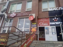 кафе быстрого питания Doner в Ставрополе