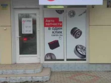 фирма AvtoLine в Новороссийске