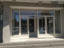 Союз театральных деятелей, Вилоновская, 24 