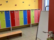 частный ясли-сад Аладдин в Челябинске