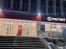 магазин разливных напитков Старый приятель в Рыбинске