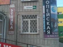 магазин Этника в Рубцовске