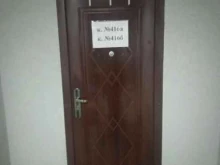 Центры поддержки МСП Центр поддержки предпринимательства, туризма и реализации молодежной политики в Самаре
