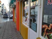 магазин Ратимир в Корсакове