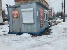 агентство недвижимости Волга траст в Краснослободске