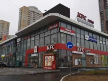 магазин автозапчастей Exist.ru в Екатеринбурге