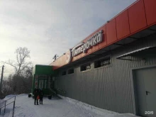 супермаркет Пятёрочка в Кемерово
