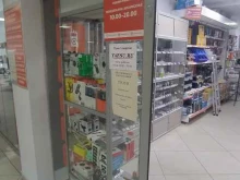 Yaesu.ru, проспект Карла Маркса, 29а 