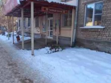 Посуда Клуб чайной культуры в Твери