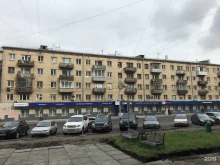 Ренессанс Кредит, Ленина, 102 