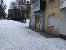 магазин автозапчастей для китайских и японских автомобилей Street Авто в Нижнем Тагиле