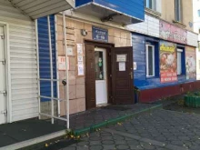 Колбасные изделия Магазин мясной продукции в Мысках