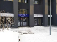 бюро переводов Премиум в Сургуте