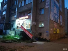 магазин-бар Пивотория в Чите