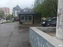 Овощи / Фрукты Магазин овощей и фруктов в Подольске