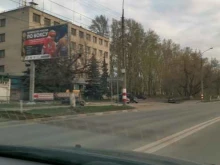 АгроСнаб, проспект Гая, 73 