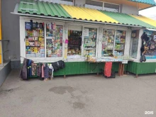 ИП Богунова И.И. Магазин по продаже семян в Барнауле