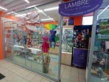 магазин очков, бижутерии и подарков Lambre в Выборге