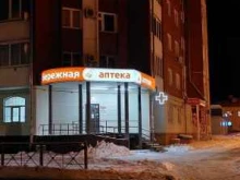 Аптеки Бережная аптека в Йошкар-Оле
