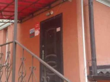 рыболовный магазин Лиман в Белгороде
