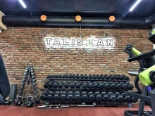 фитнес-центр TalisMan в Томске