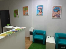 академия развития интеллекта Boom kids в Красноярске
