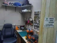 Изготовление ключей Мастерская по ремонту обуви и изготовлению ключей в Кировске