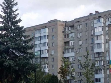 Спецодежда, Садовая, 2 