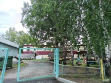 Детские сады Жемчужинка в Полысаево
