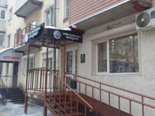 магазин товаров для курения Smoking chief в Владимире