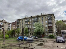 Промышленное строительство Тег в Магнитогорске