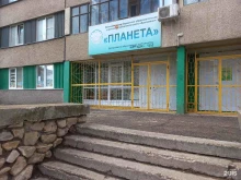 Детские / подростковые клубы Студия дизайна и аксессуаров в Тольятти