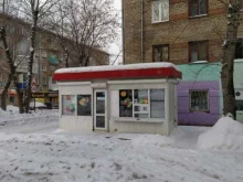 Овощи / Фрукты Магазин овощей и фруктов в Перми
