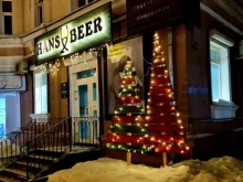 фирменный магазин крафтового пива Hans beer в Комсомольске-на-Амуре