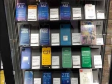 салон связи Tele2 в Домодедово