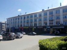 Центр ксерокопии, Юности, 17 