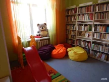 Библиотеки Библиотека им. К.Г. Паустовского в Красноярске