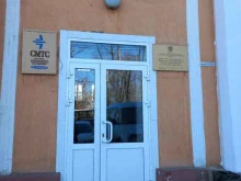 Восточно-Сибирское управление внутренних дел на транспорте Иркутский линейный отдел МВД России на воздушном и водном транспорте в Иркутске